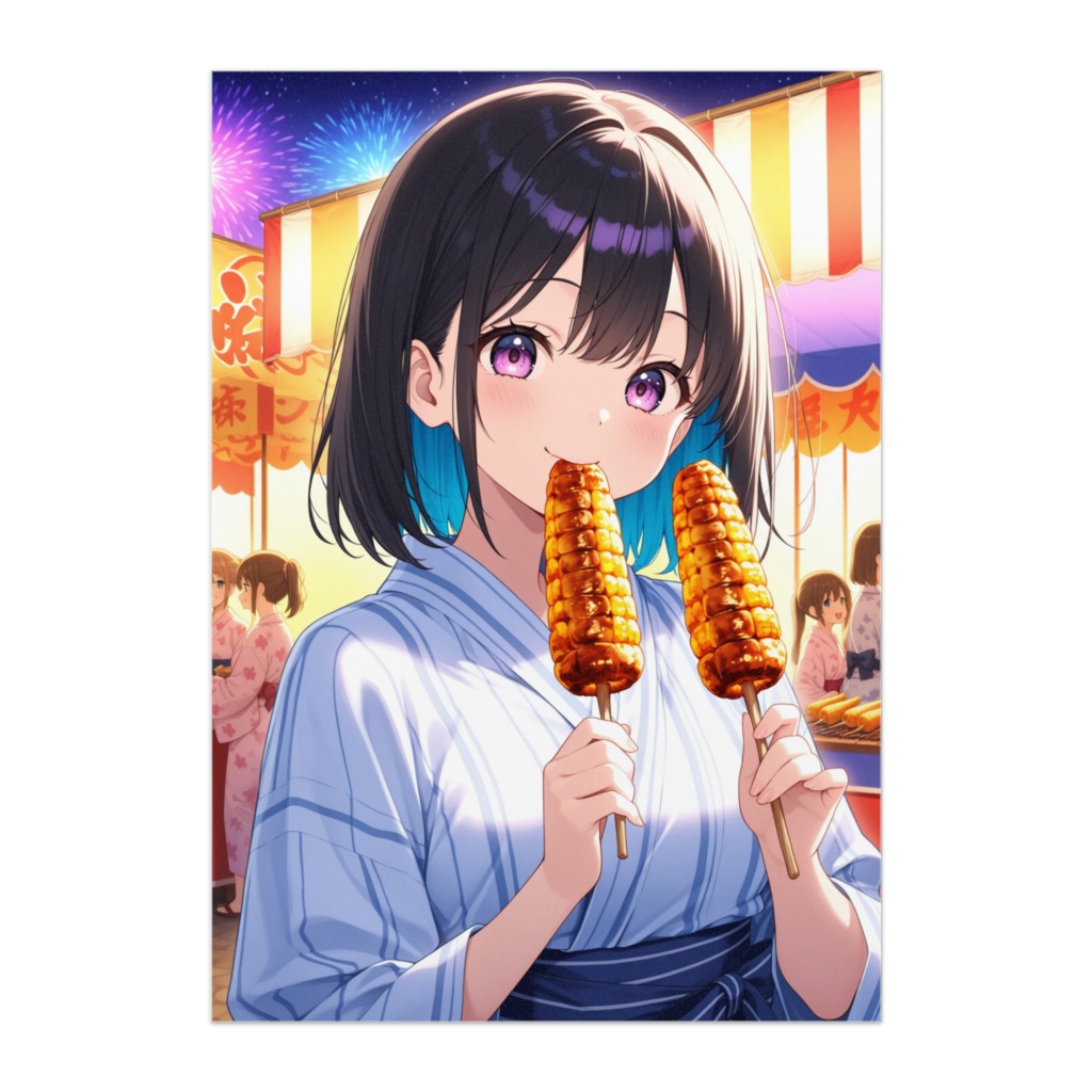 浴衣で夏祭りグルメ 