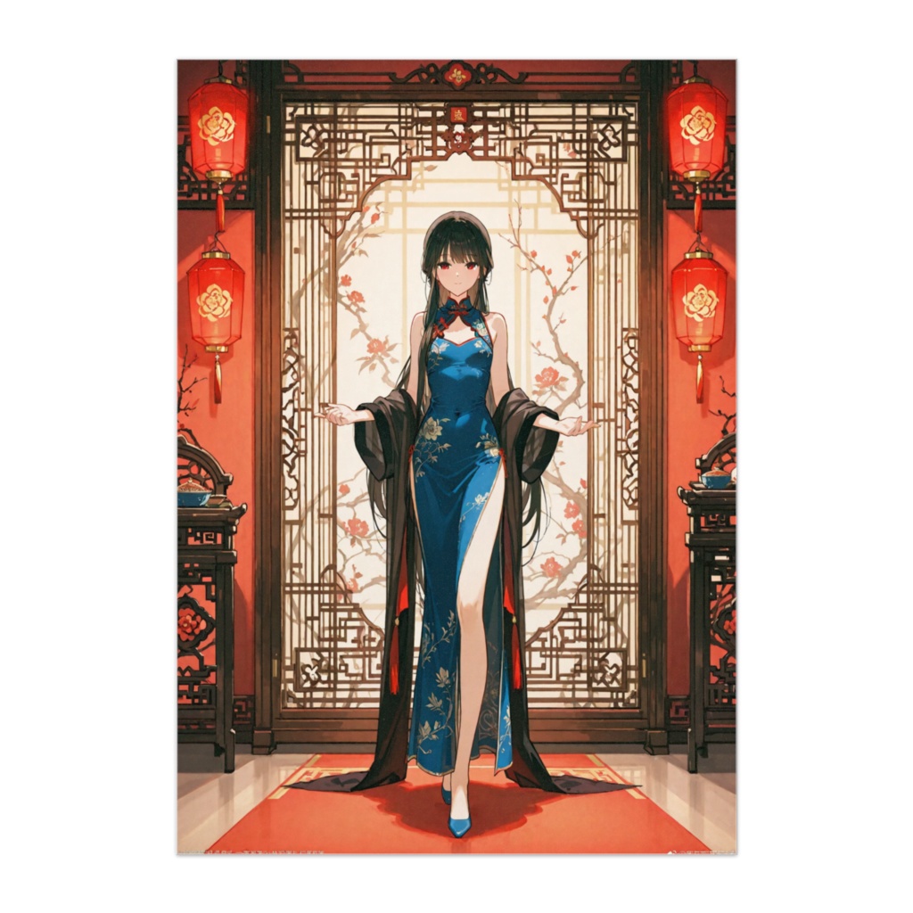 エレガント長髪美女・青チャイナドレスとランタンの間ポスター