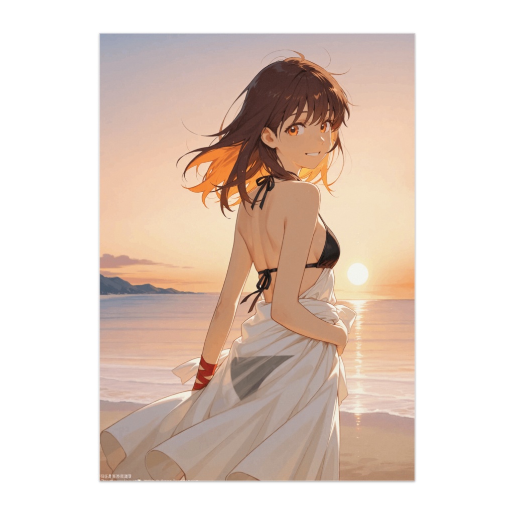 夏の小さな冒険：夕暮れの微笑み