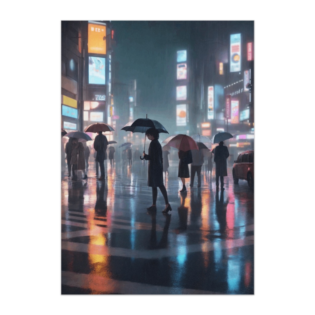 雨の交差点、足元の対話