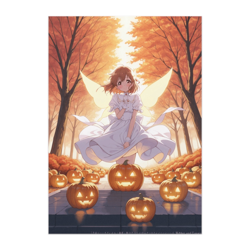 Autumn Fairy Night