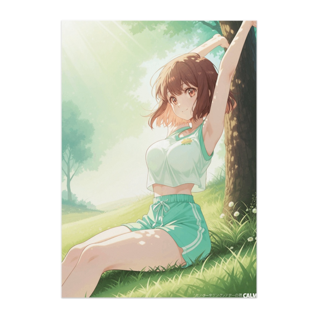 木漏れ日ストレッチ ― 緑の午後