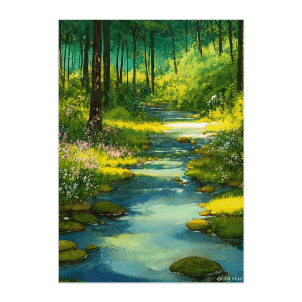 風のささやく森