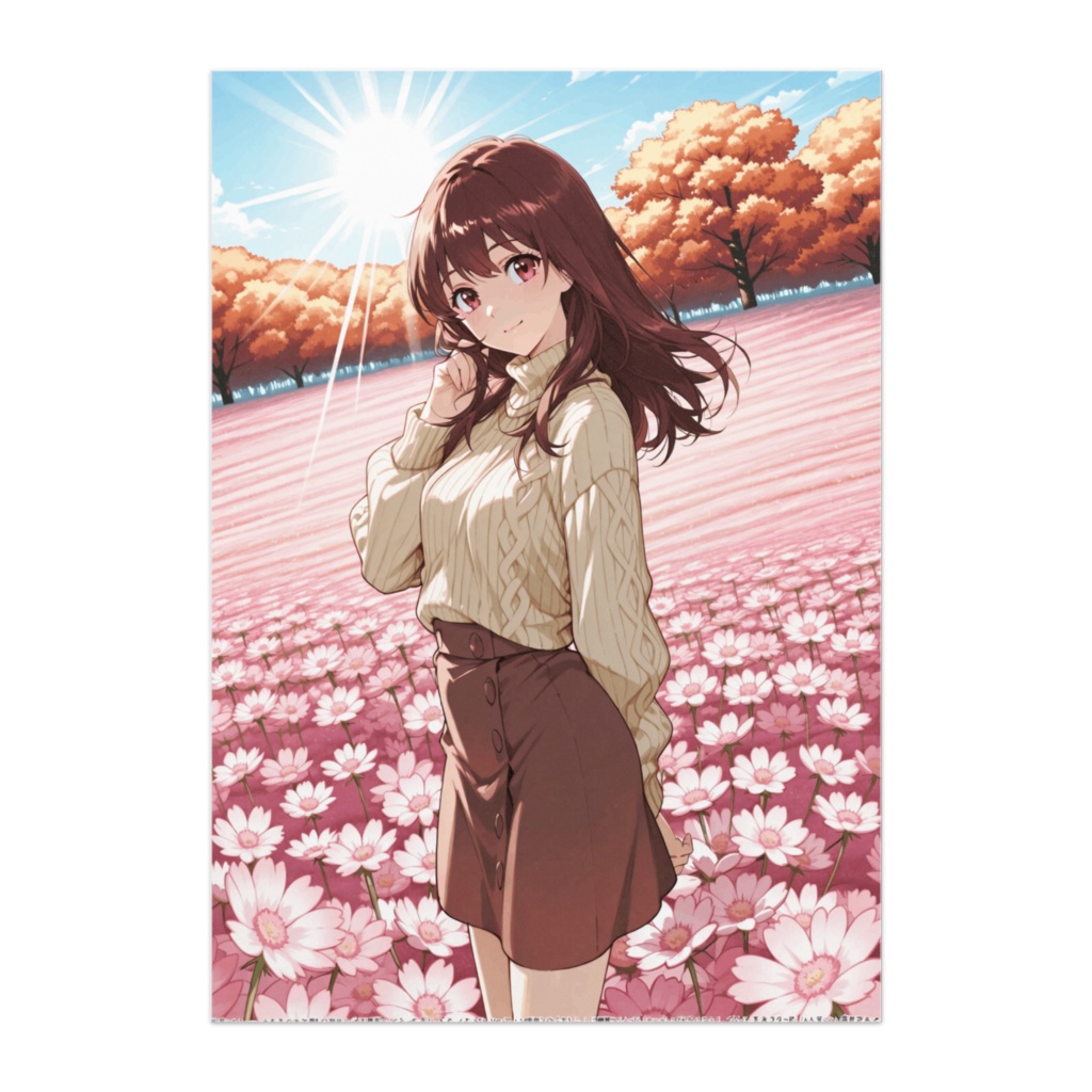 秋風に揺れる午後