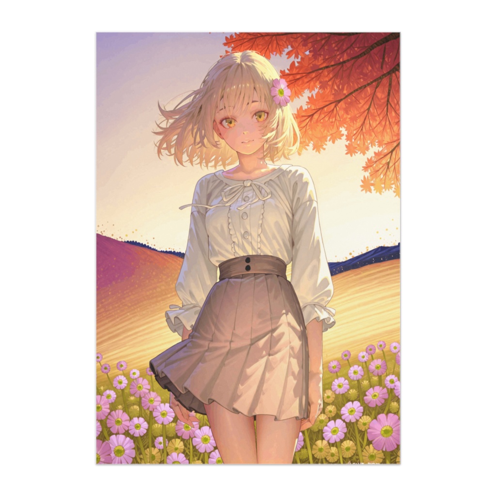 光の丘で出逢う秋