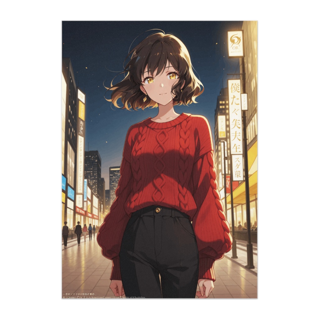 夜街の灯 ― 赤ニットの微笑み