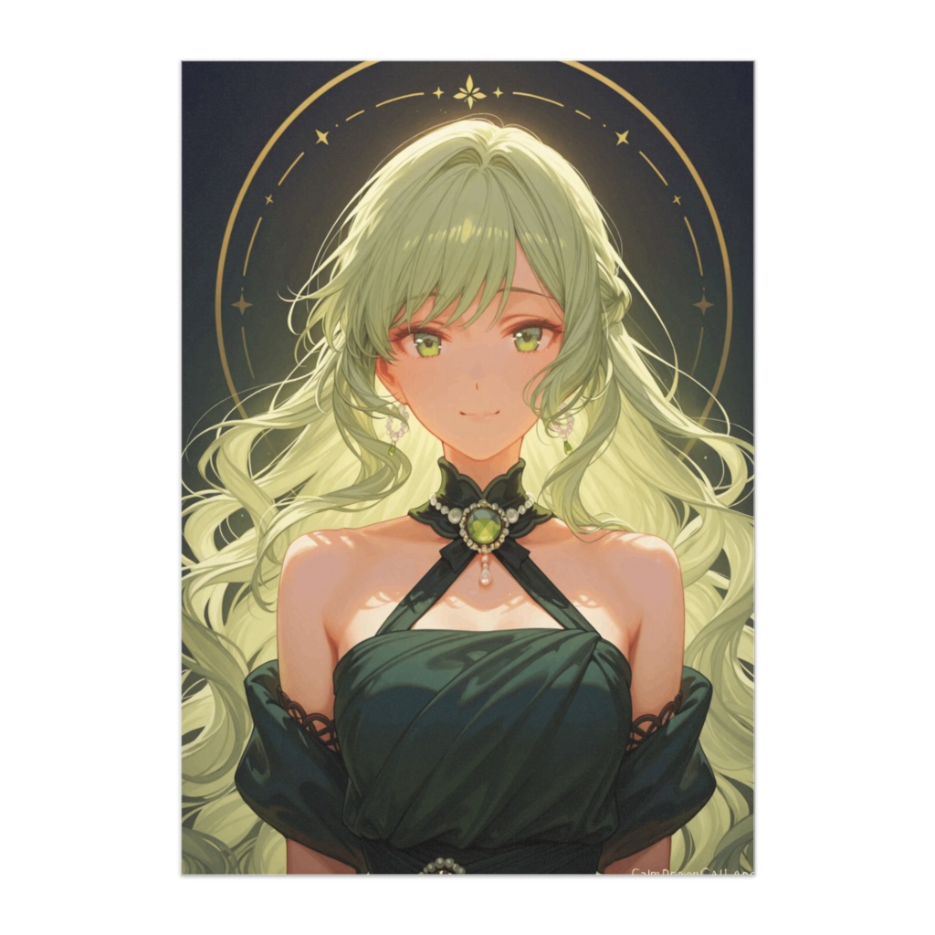緑の輝き ― Emerald Glow