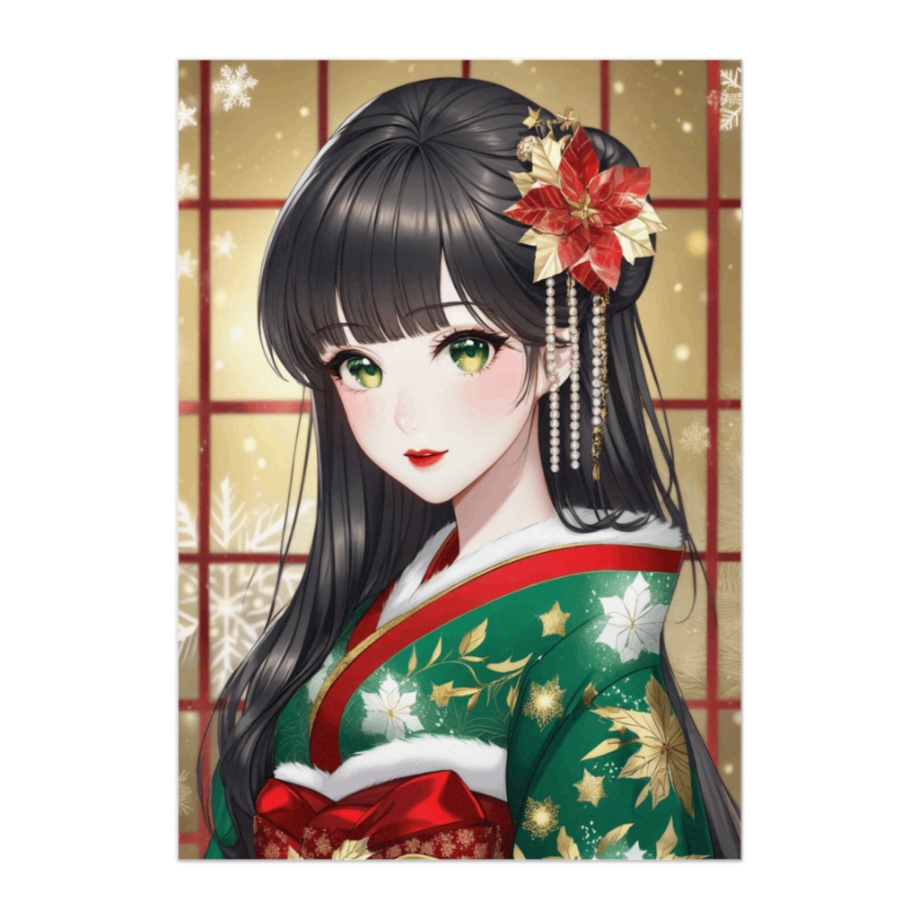 聖夜を飾る翠の華