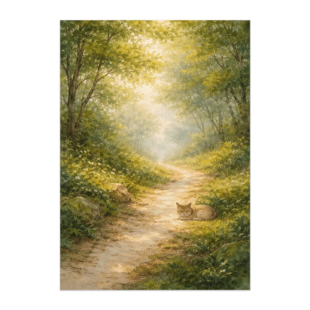 やさしい森の小道とひと休みする猫