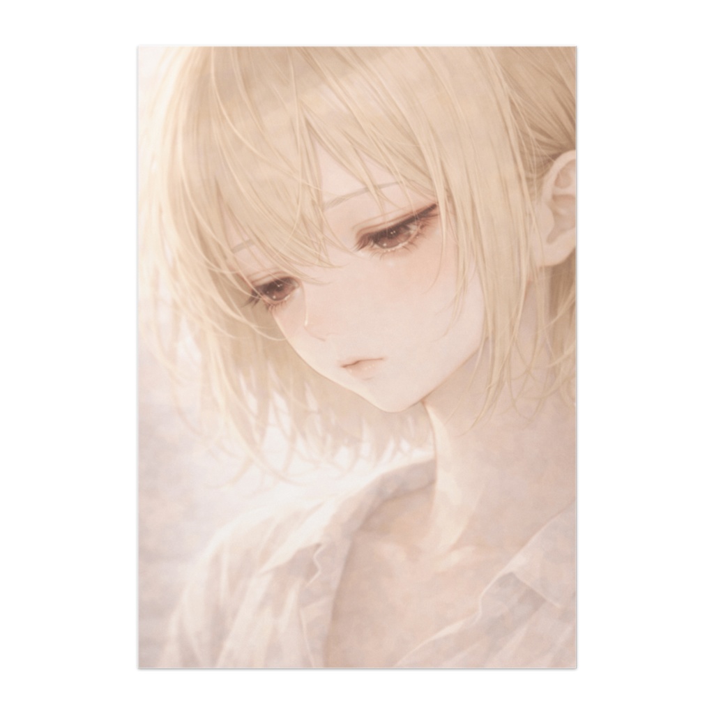 伏し目に宿る想い