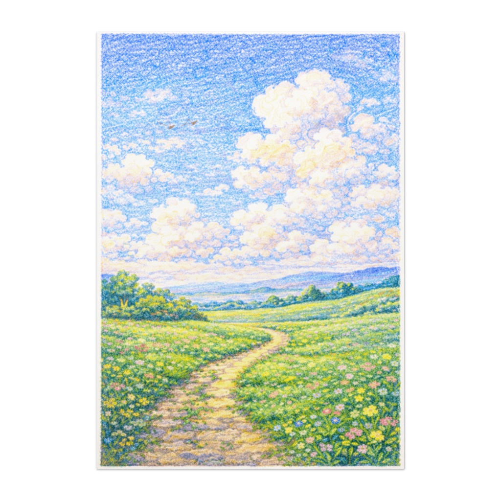 草原と大きな空｜クレヨン絵本風 開放感あふれる風景ポスター
