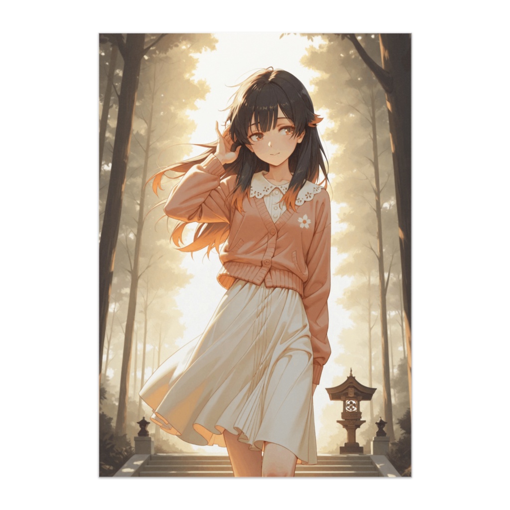 森の参道、ひそやかな午後（やさしいカーデ）