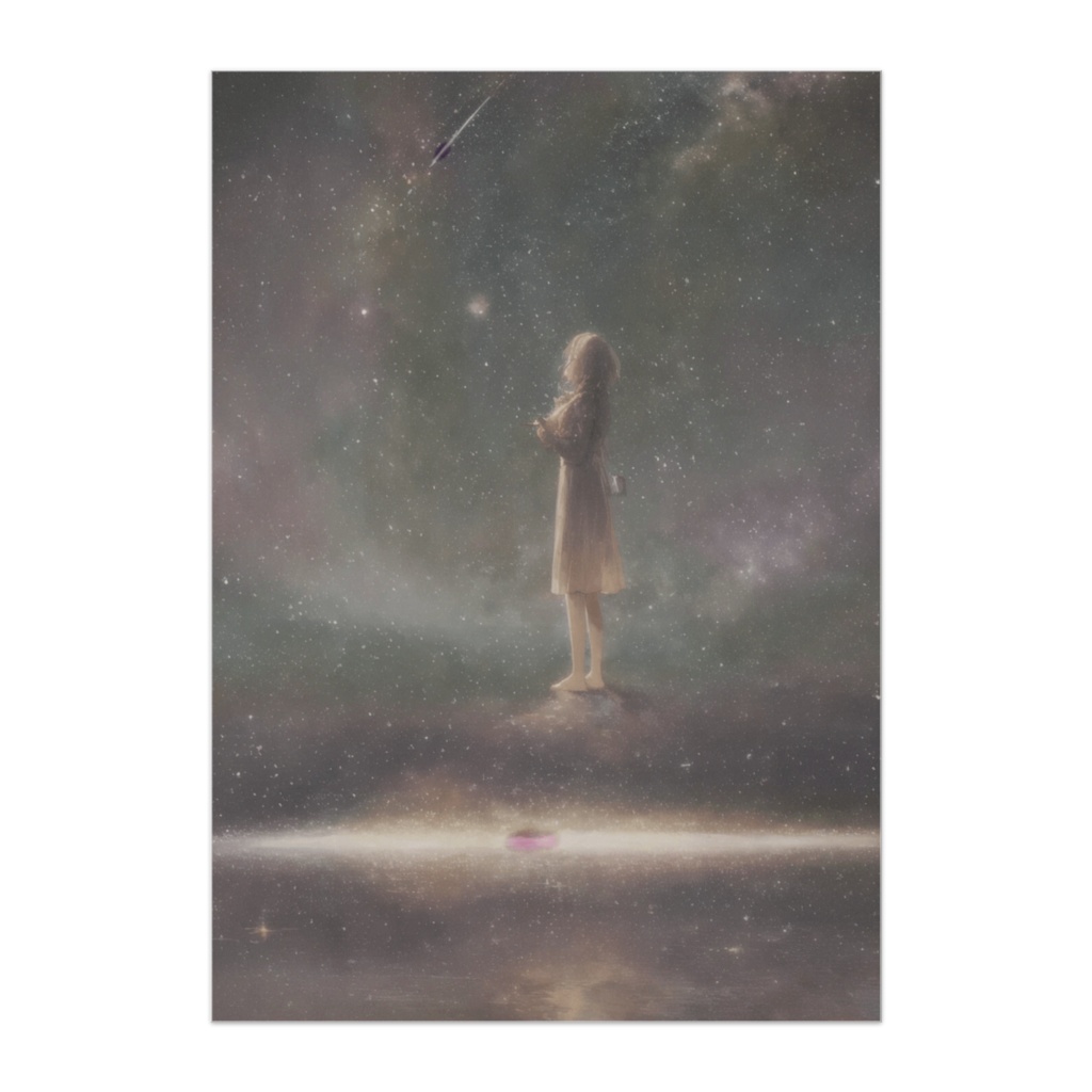 星空と静かなシルエット（水彩油彩アート風ポスター）