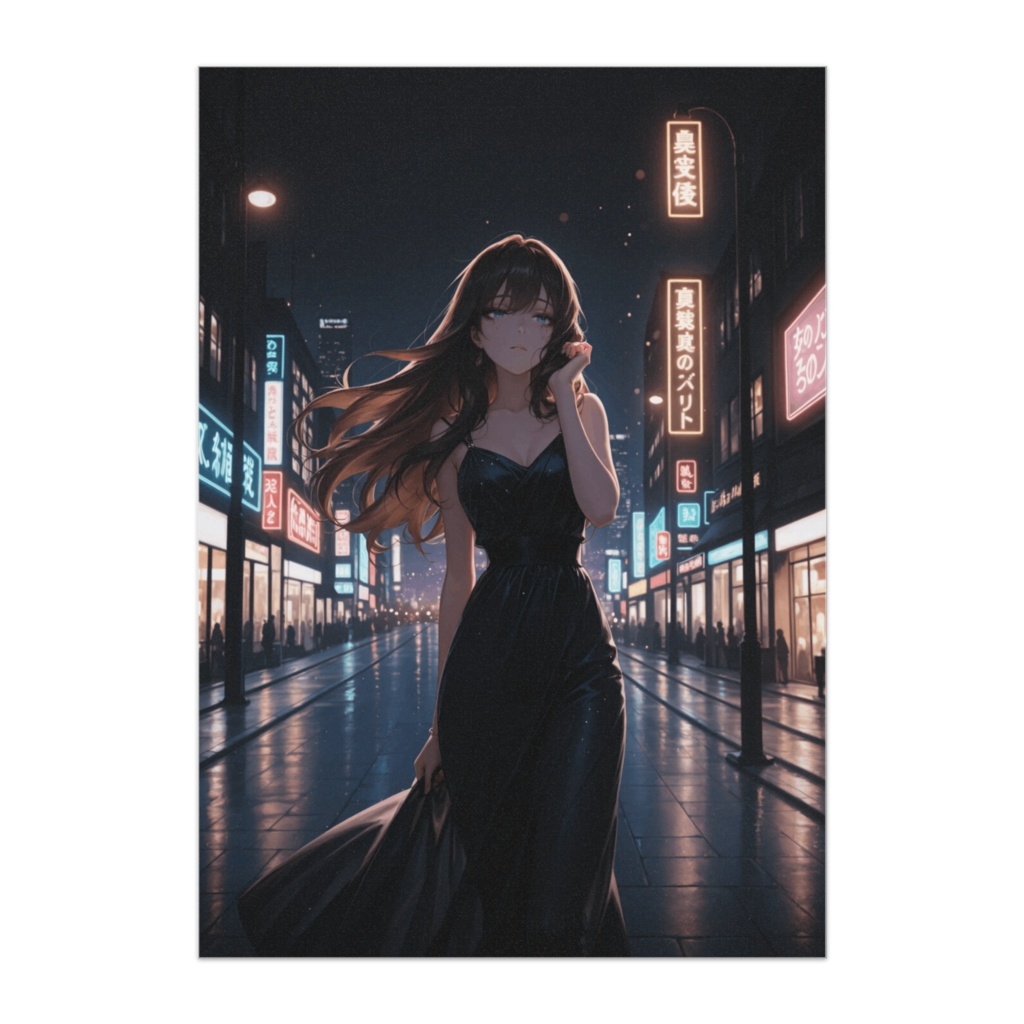 ネオンの街を歩く夜の彼女ポスター