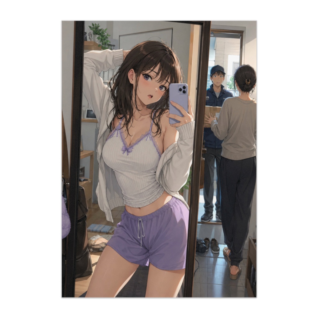 気づいてない主人公⑥ ― 宅配の瞬間