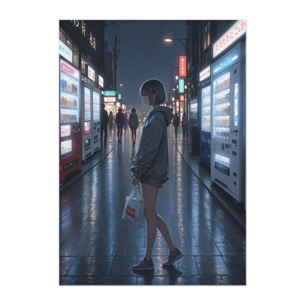 雨の帰り道と自販機の灯り