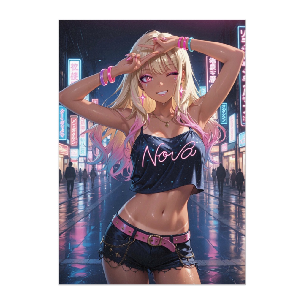 真夜中ネオンストリートのギャルクイーン