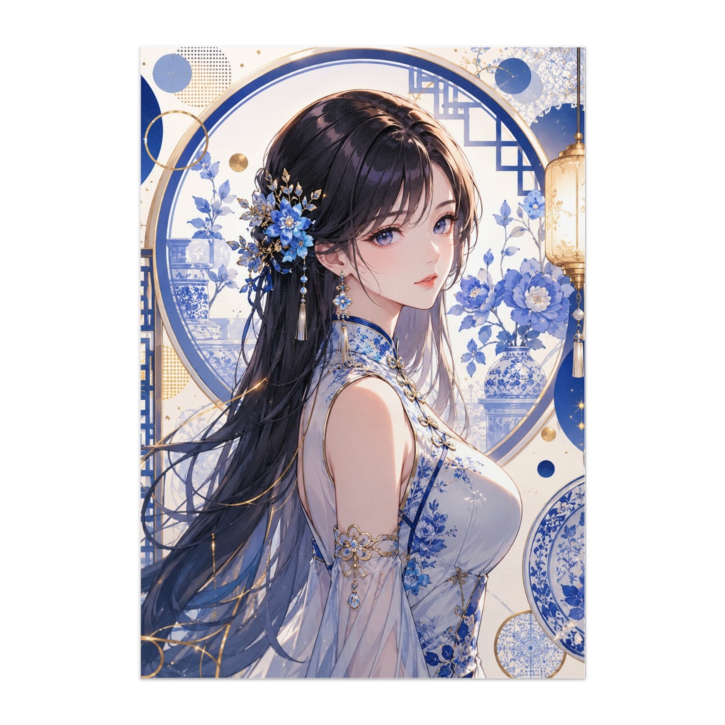 青花磁器の乙女
