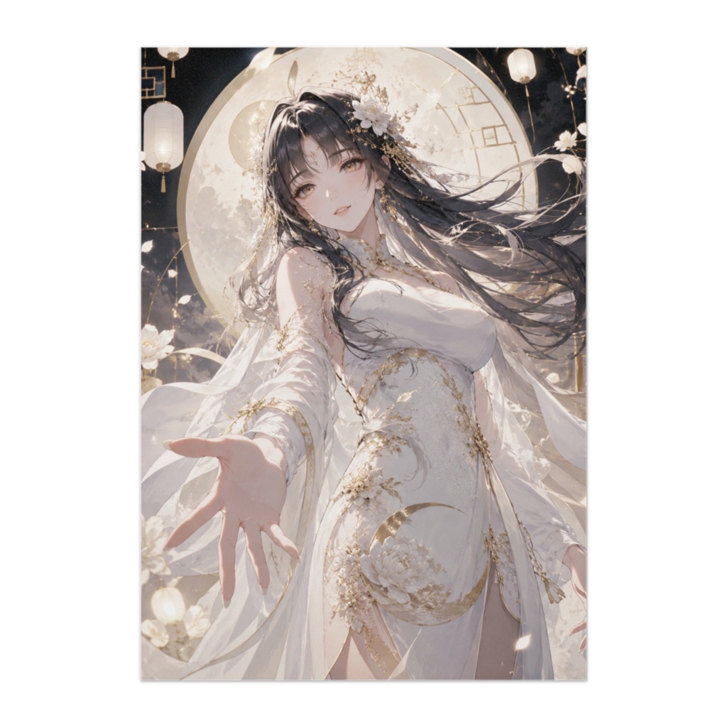 月光白華の姫