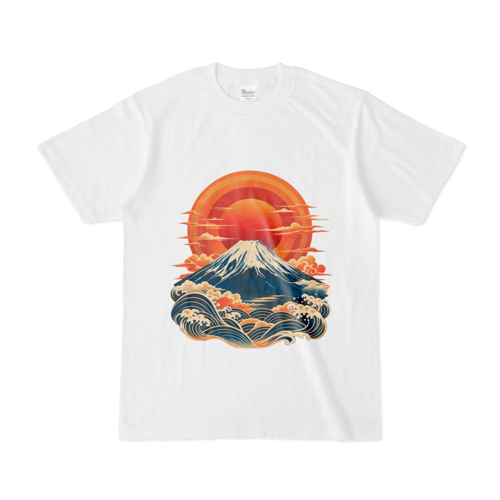FUJI SUNSET — 夕映えの富士