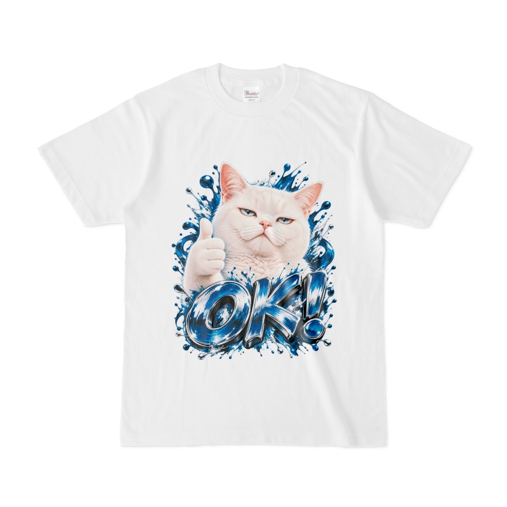 WHITE CAT OK! — 白猫の無関心