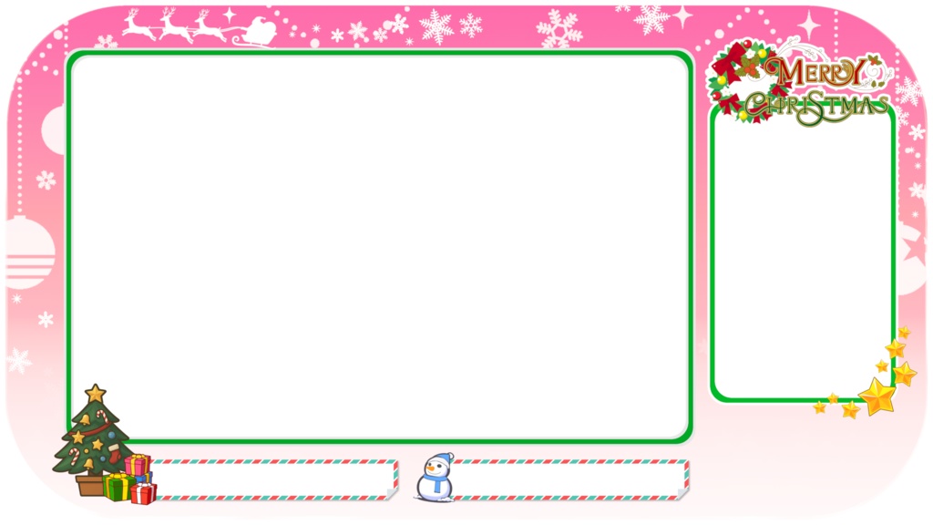 （無料）クリスマスデザインアクリルブロック配信画面