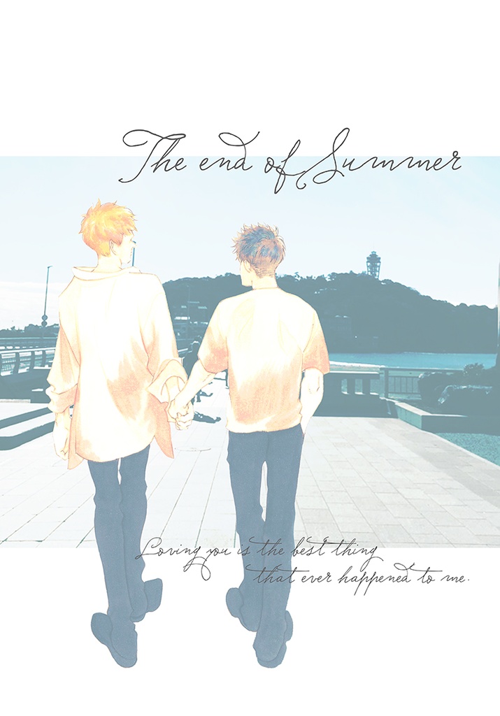【DL版】The end of Summer