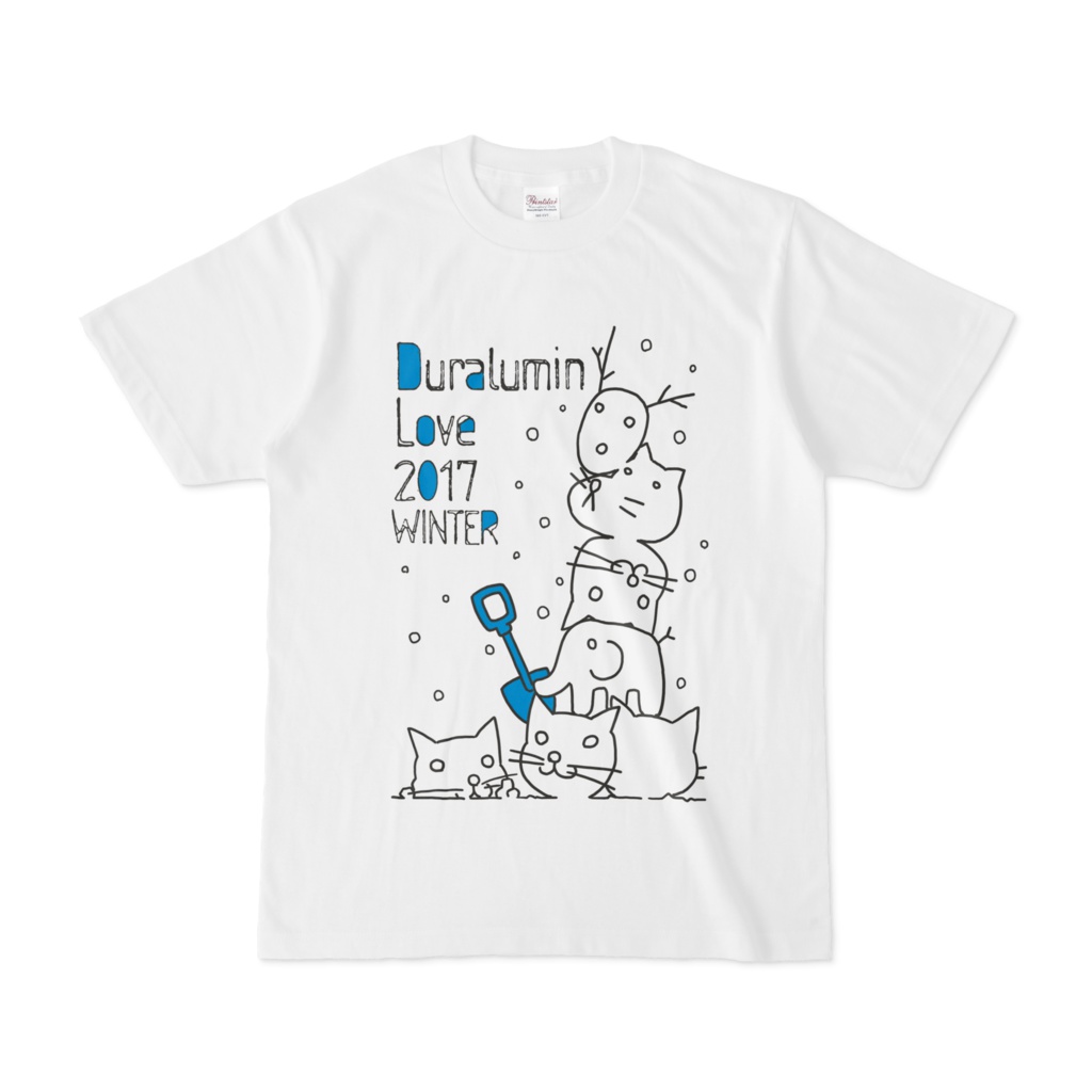 ジュラルミンラブTシャツ2017年冬（復刻）