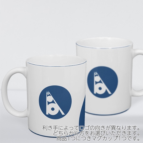 資料館ロゴマグカップ - ホワイト