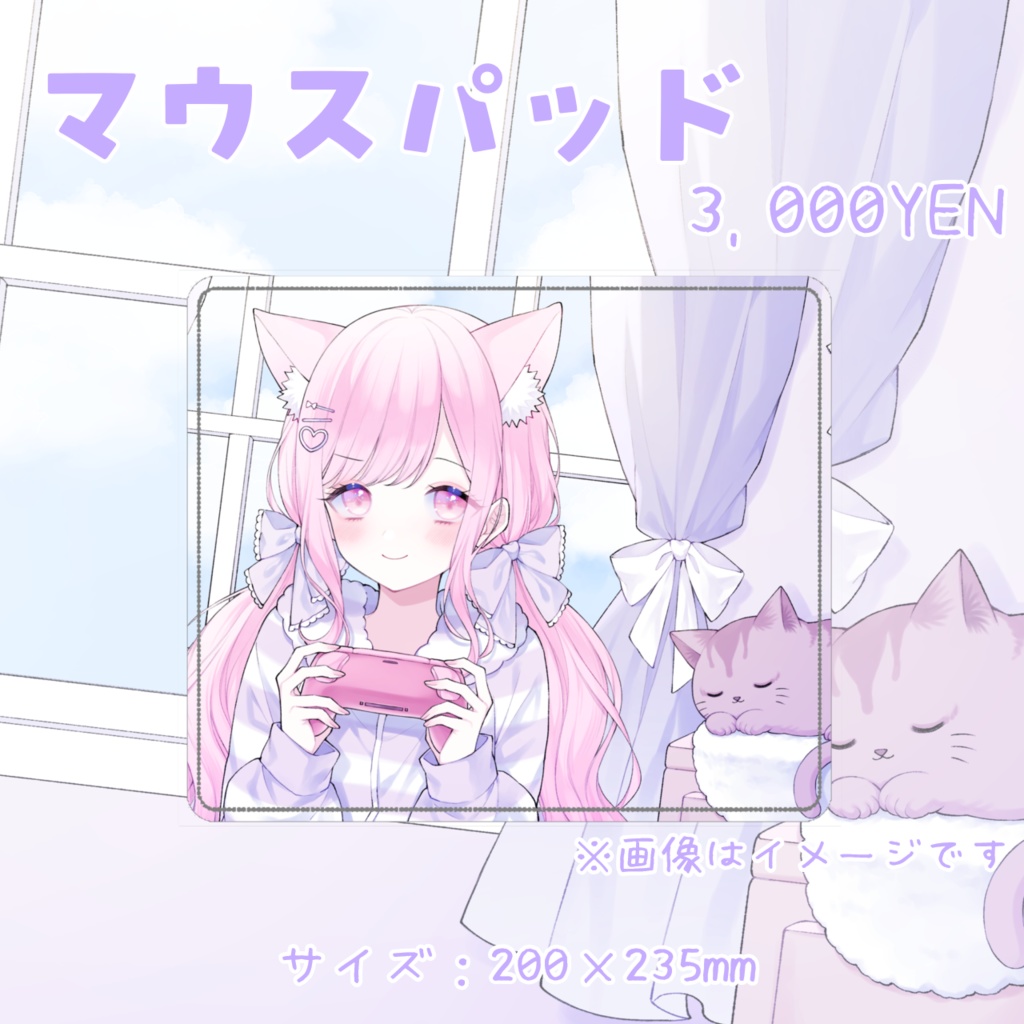 ⋆⸜ るしえ 3rd Anniversaryグッズ&チェキ ⸝⋆