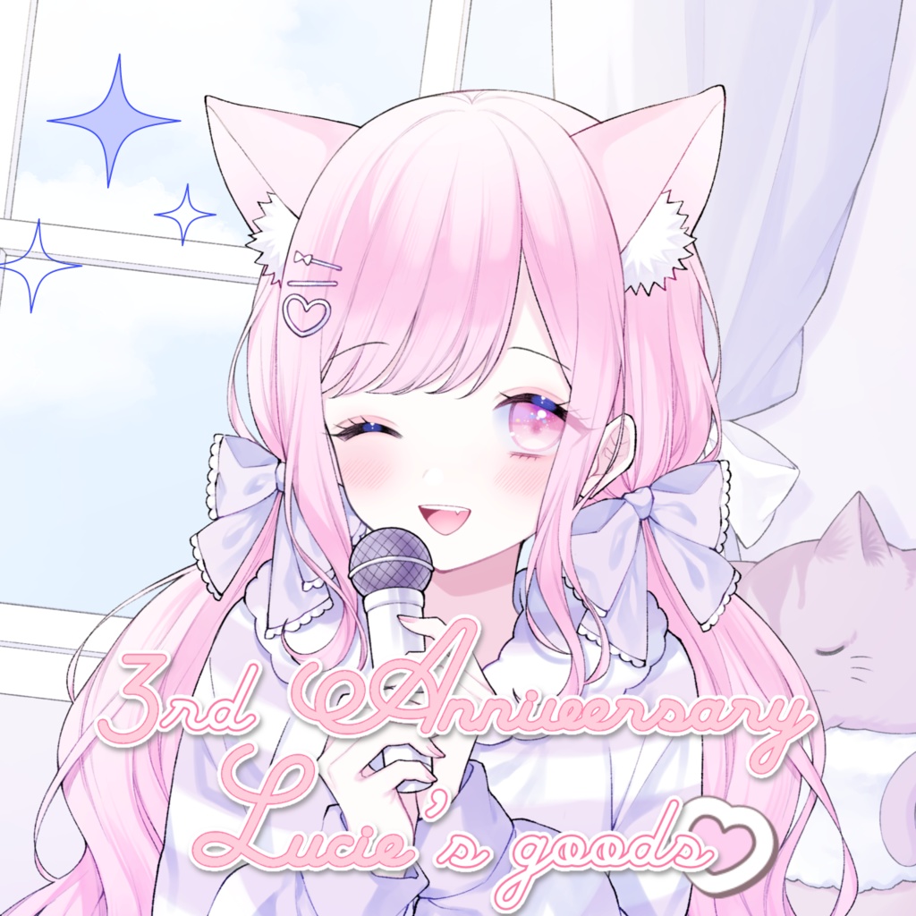 ⋆⸜ るしえ 3rd Anniversaryグッズ&チェキ ⸝⋆