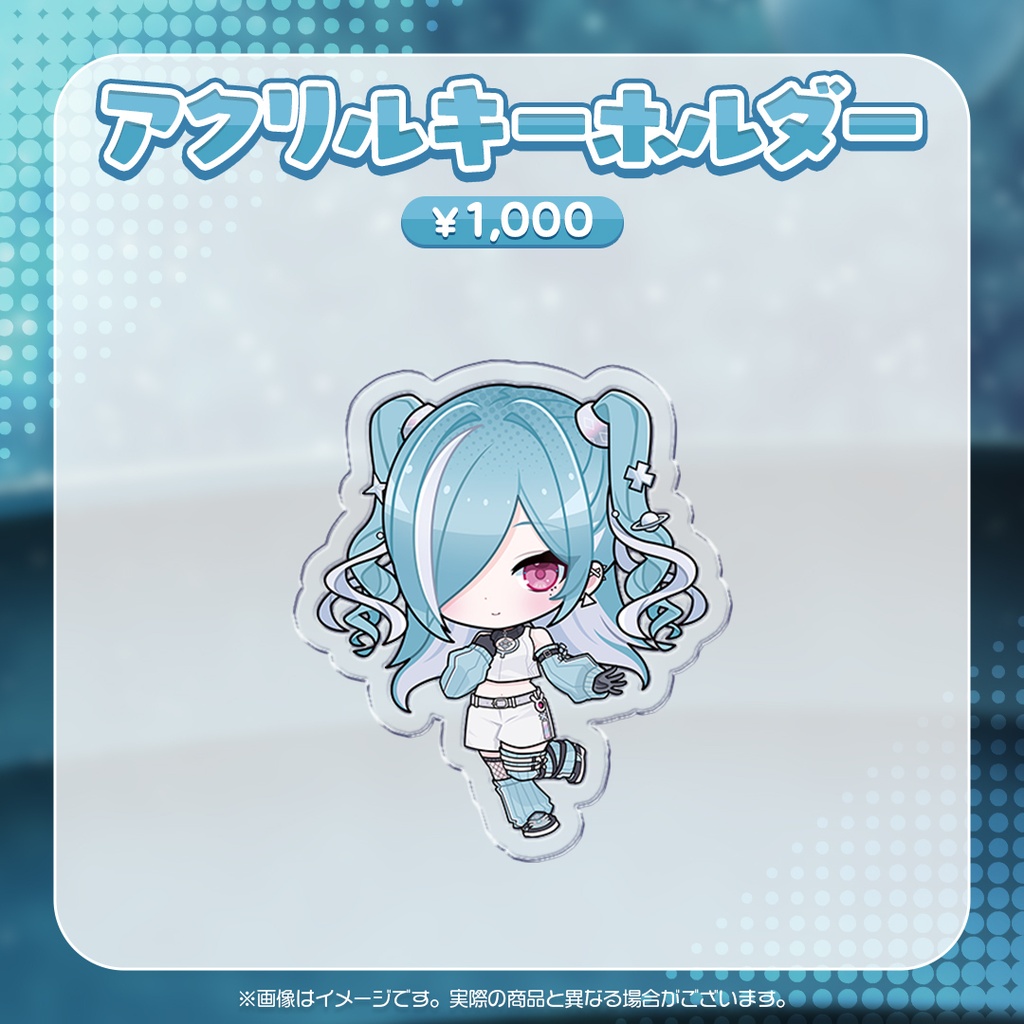 【鋼音シオ】デビュー記念グッズ