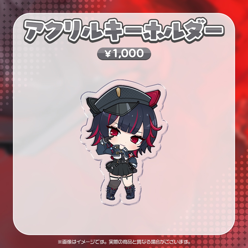 【悪夢メア】デビュー記念グッズ