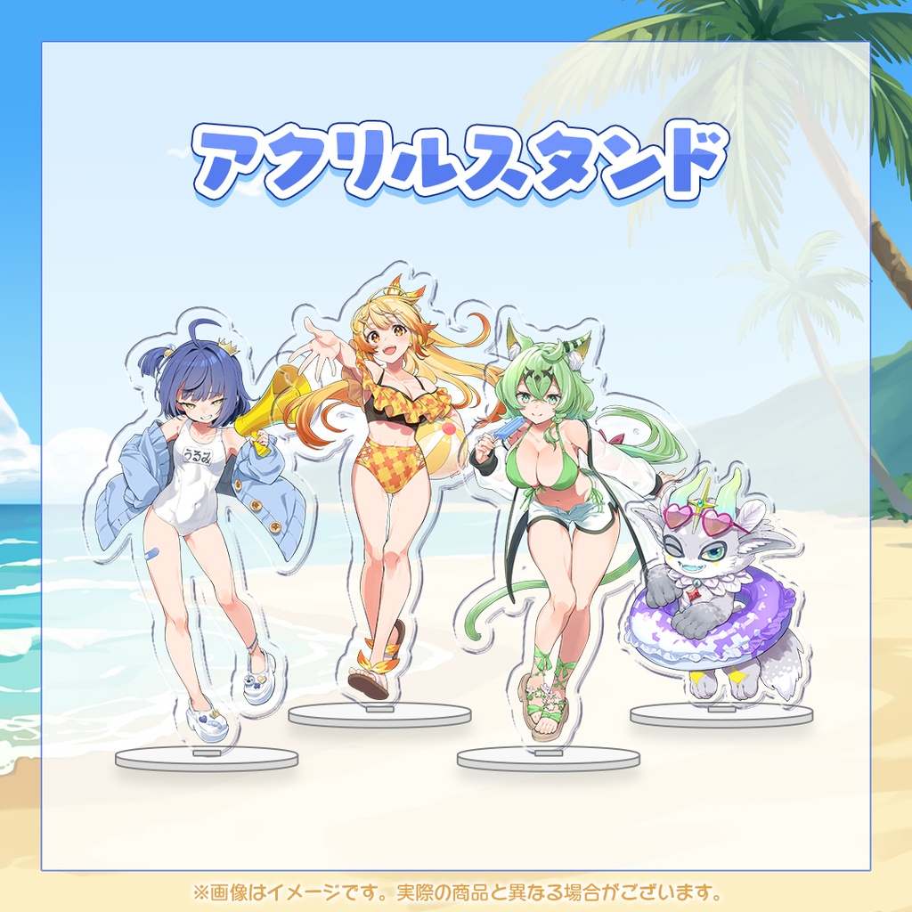 1期生1周年記念グッズ