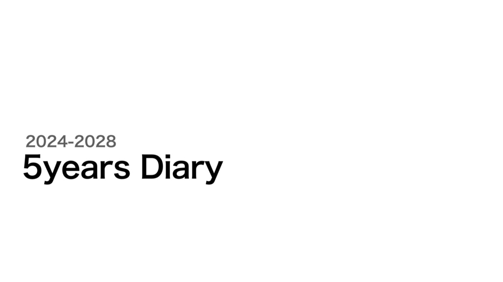 5Years Diary 5年日記（GoodNotesテンプレート）