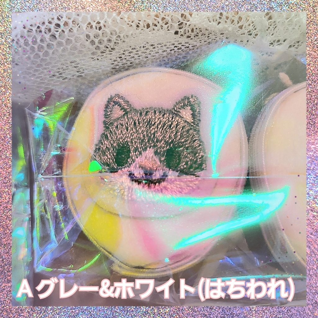 シルバースニーカー