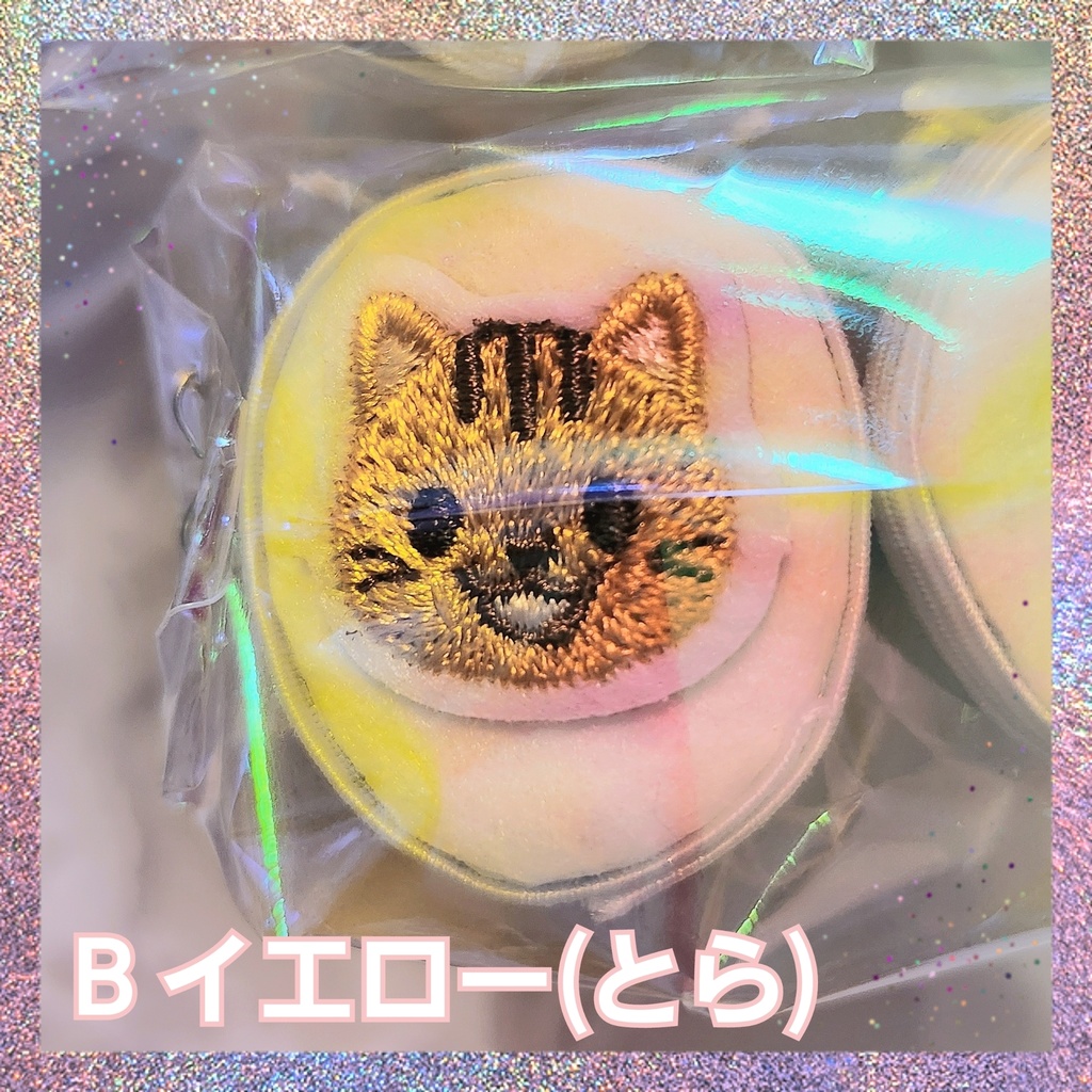 シルバースニーカー