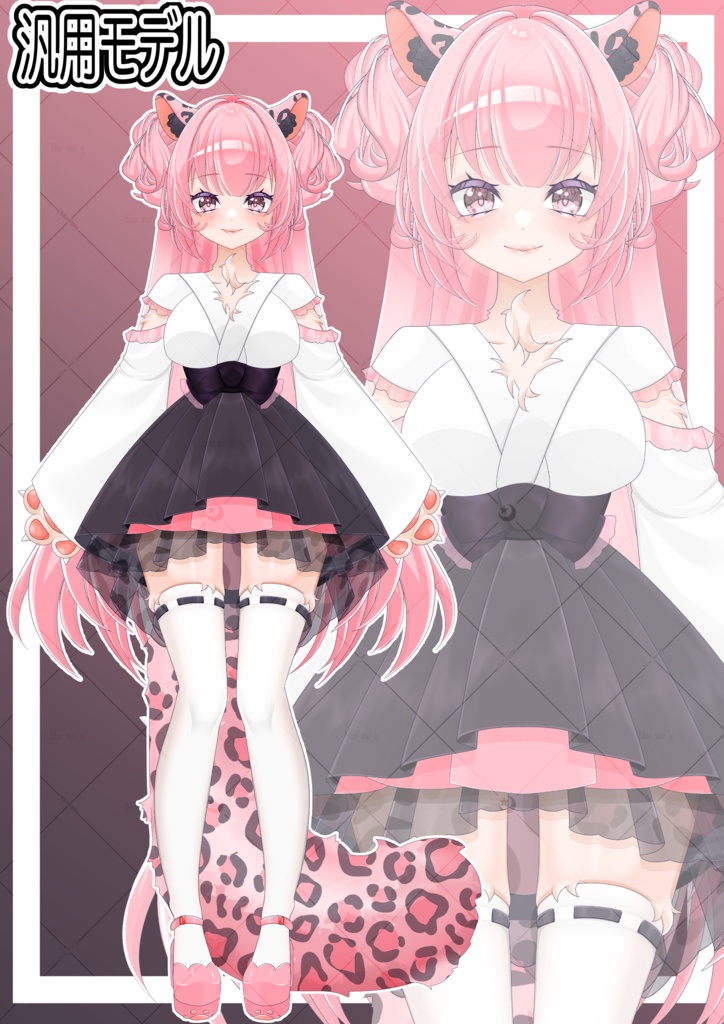 【汎用モデル】パーツ分け済PSD　巫女xユキヒョウの女の子