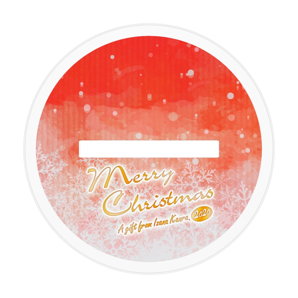 【2020クリスマス・ロリータサンタ】アクリルフィギュア