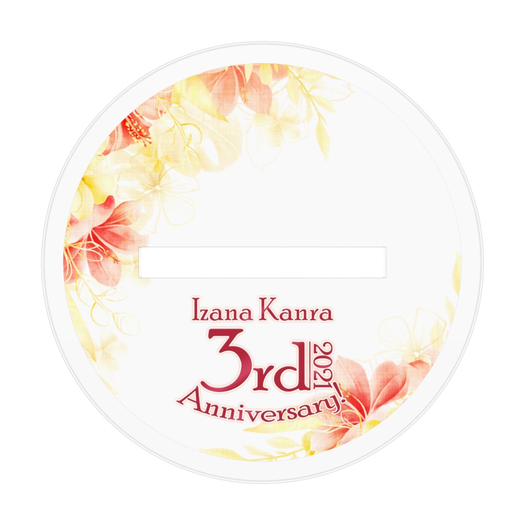 【3周年記念】アクリルフィギュア