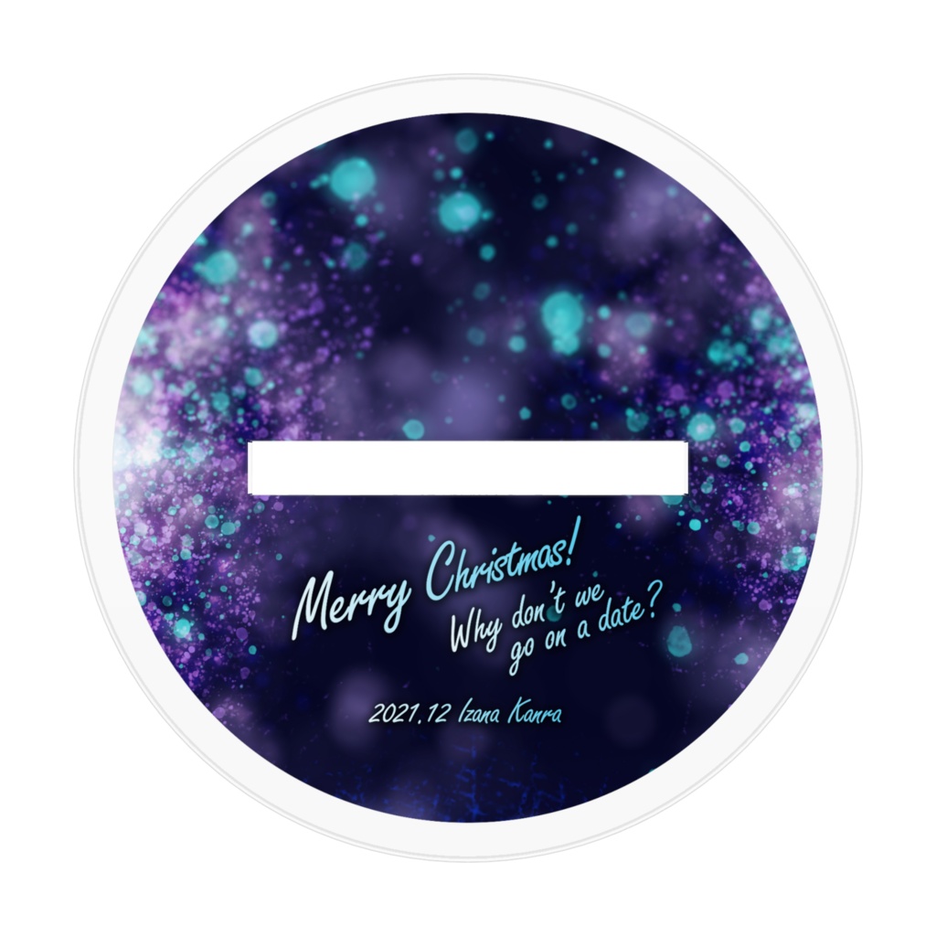 【2021クリスマス・待ち合わせ】アクリルフィギュア