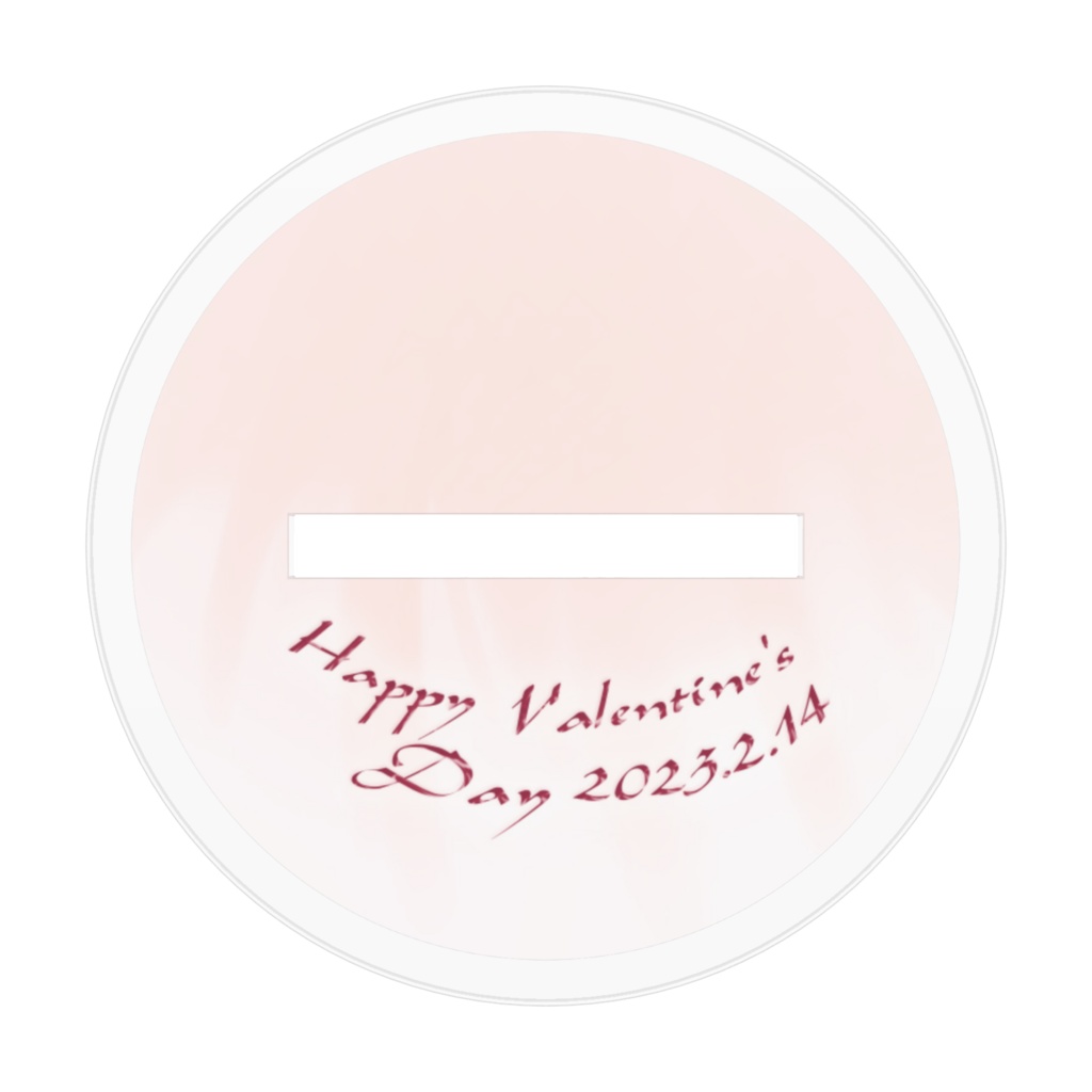 【2023バレンタイン・ラブレター】アクリルフィギュア