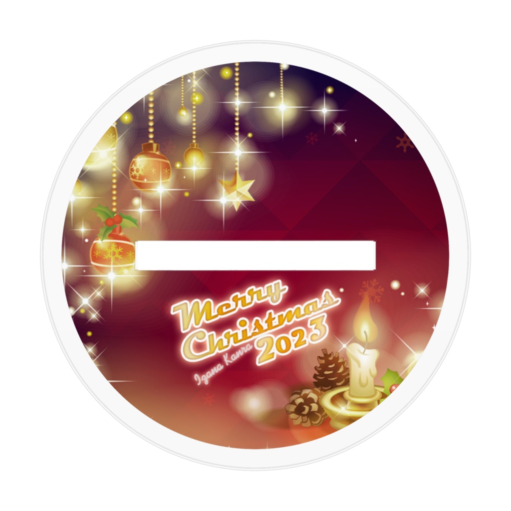 【2023・クリスマス】アクリルフィギュア
