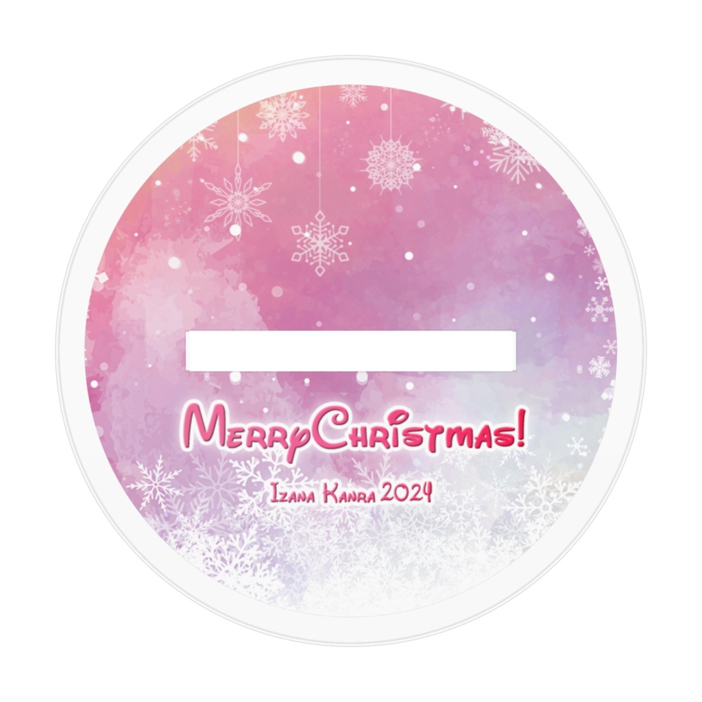 【2024クリスマス】アクリルフィギュア