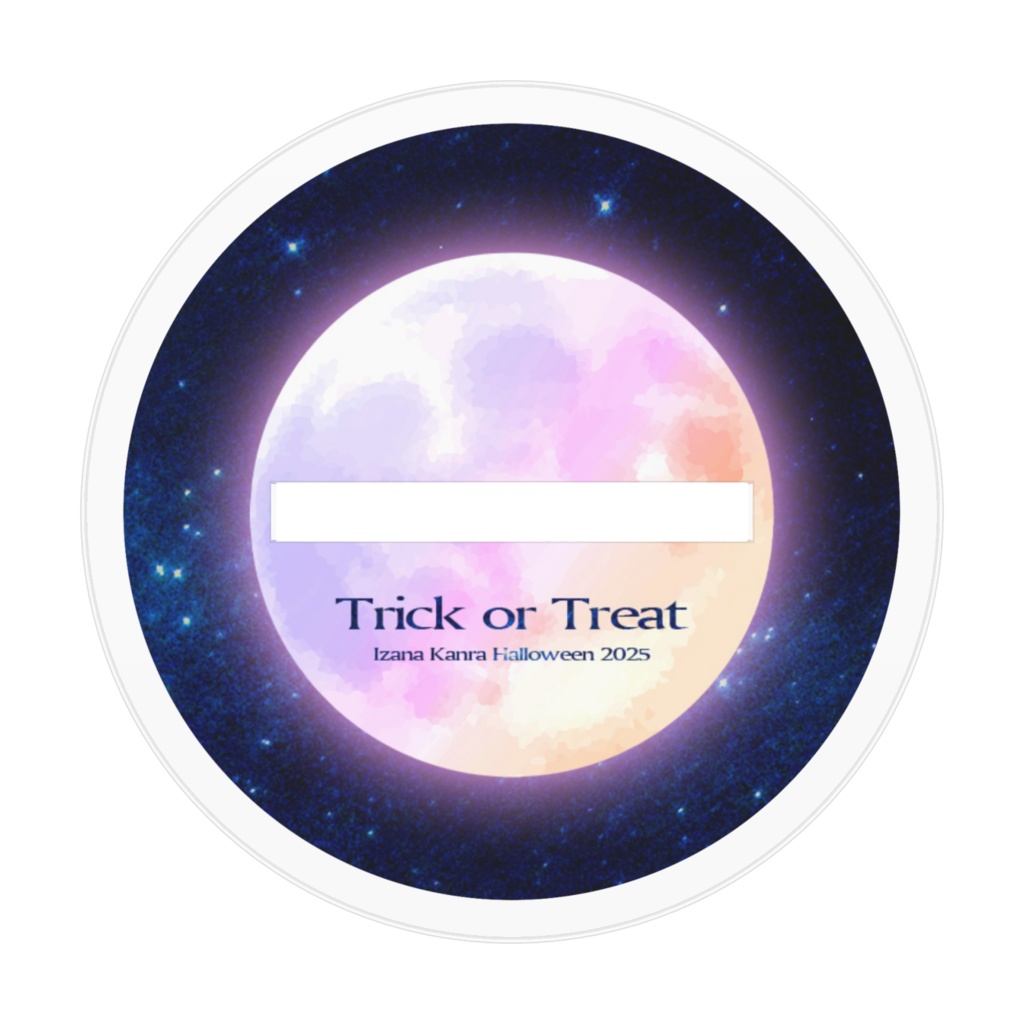 【2025ハロウィン】アクリルフィギュア