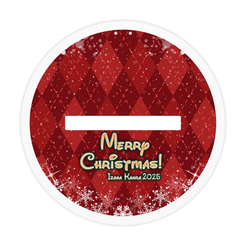 【2025クリスマス】アクリルフィギュア