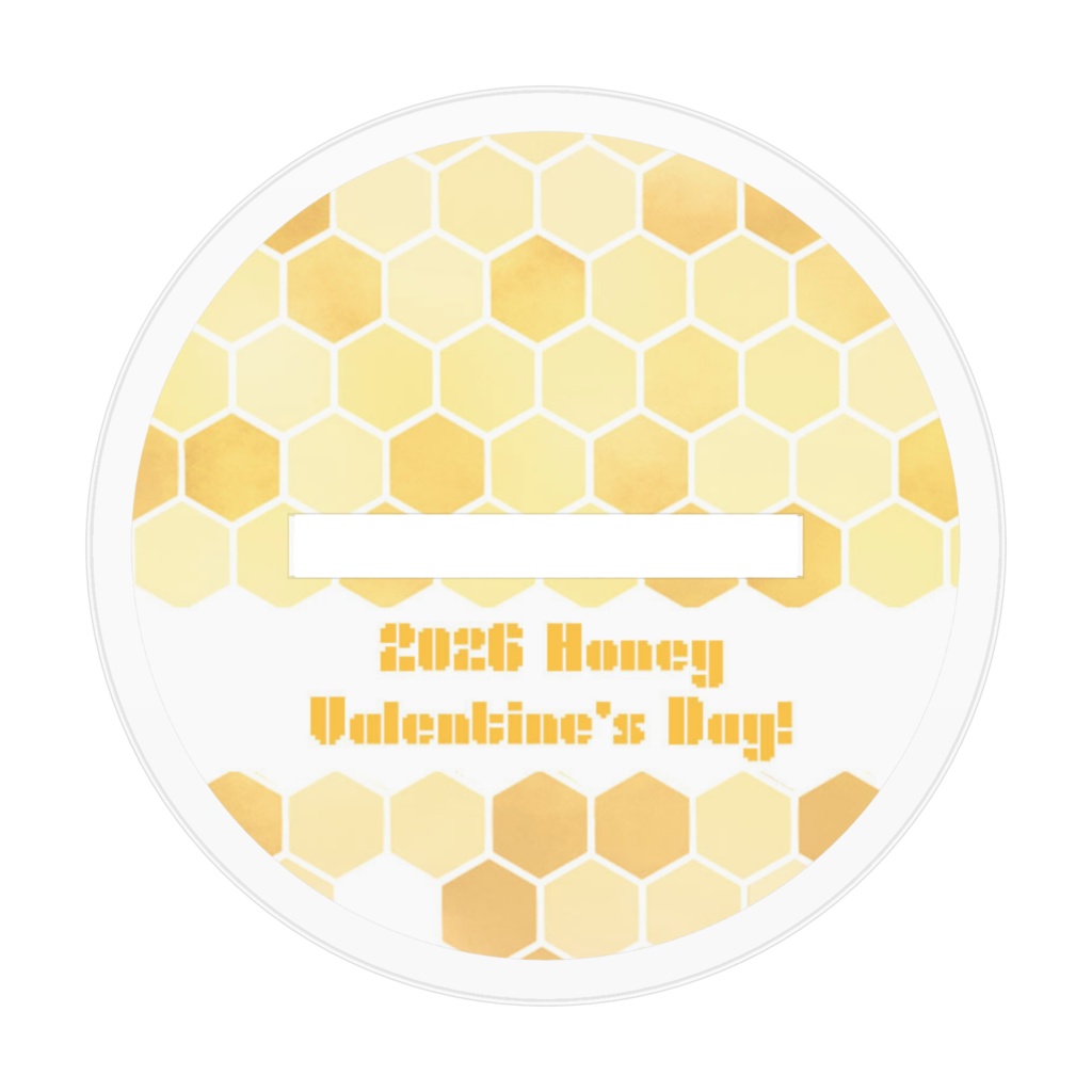 【2026バレンタイン・ハッピーハニー】アクリルフィギュア