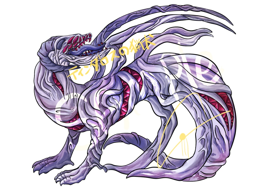 【神話生物立ち絵】TRPGにご使用ください！　ティンダロスの猟犬