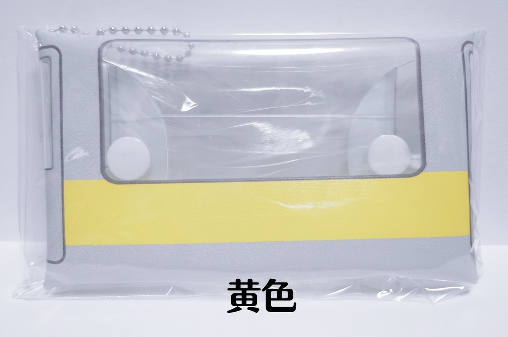 クリアマルチケース・電車柄