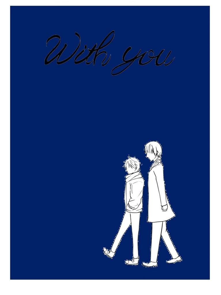 With you